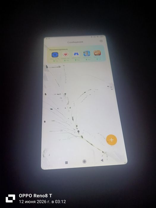 Mi max 3 4/64GB ANDROID 10
