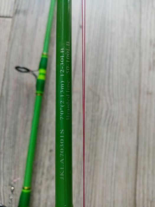 Продавам въдици за тролинг