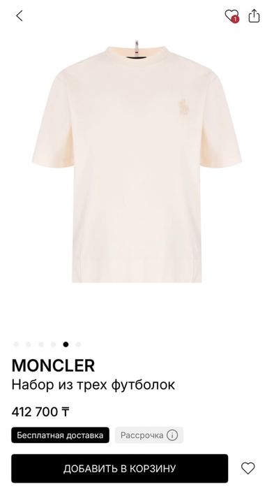 Женская футболка Moncler
