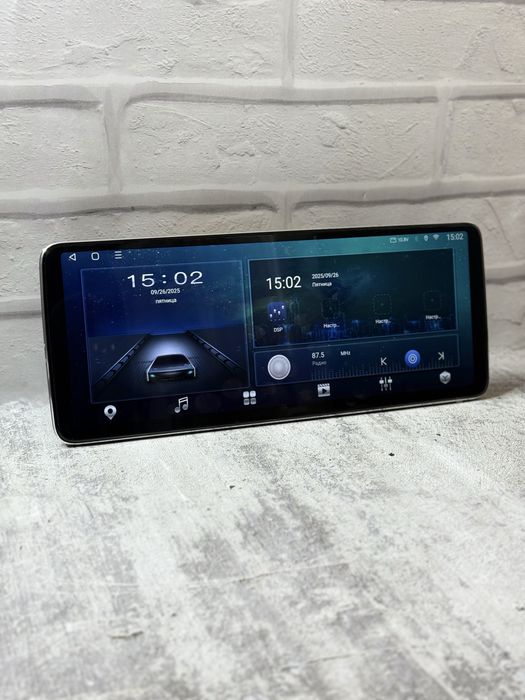 Монитор для любой автомобиль универсал 15 андроид 12.8 дюйм экран янги