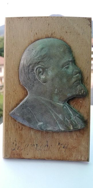 Детайлен плакет на Владимир Ленин
