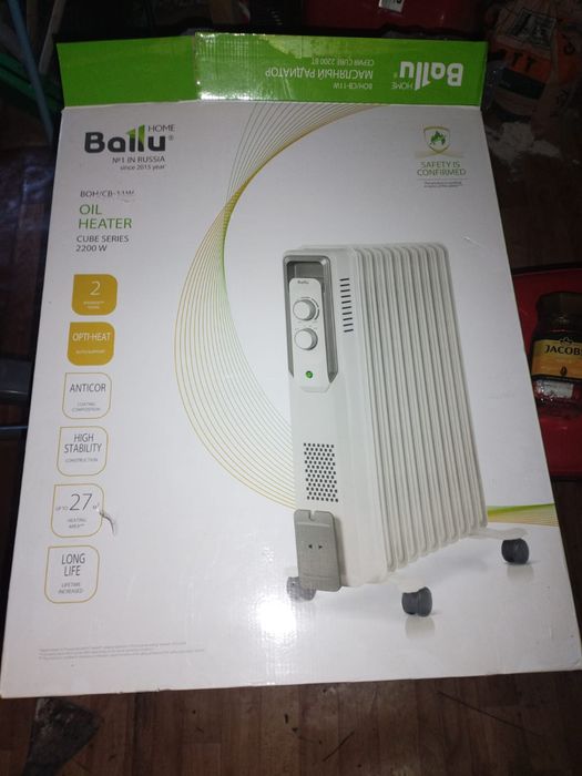 Масляный обогреватель