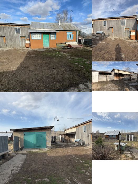 Продам дом /үй сатылады