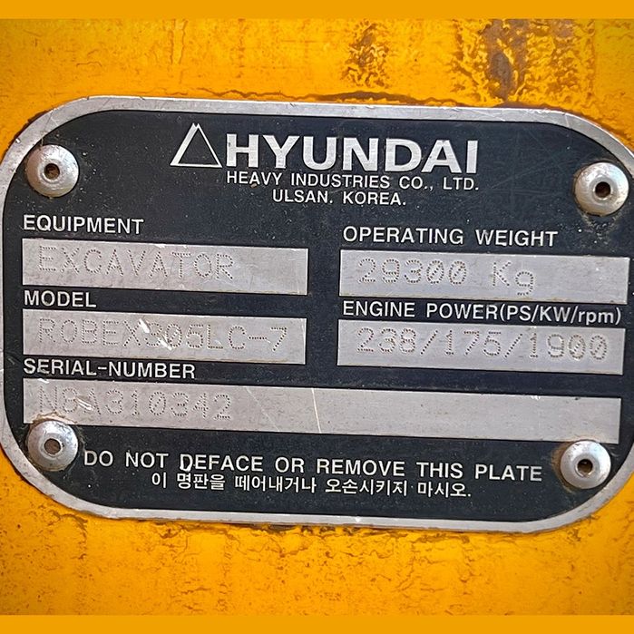 Экскаватор hyundai R305 LC—7