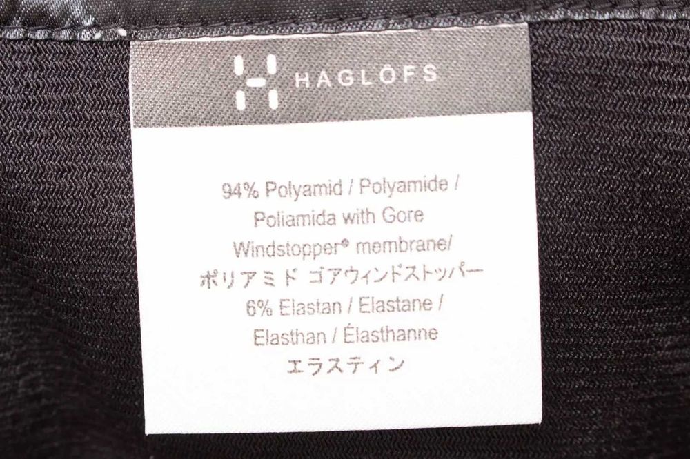 HAGLOFS дамско ски яке RECCO софтшел с Gore Windstopper мембрана XS