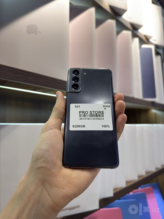 samsung s21 naxtka