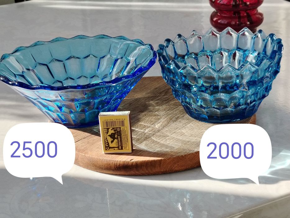 Продам посуду советского периода