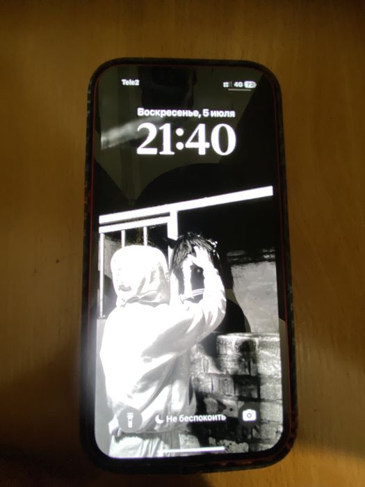 Продается Iphone 13
