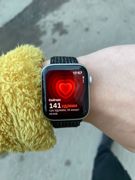 Apple watch se 2 44mm