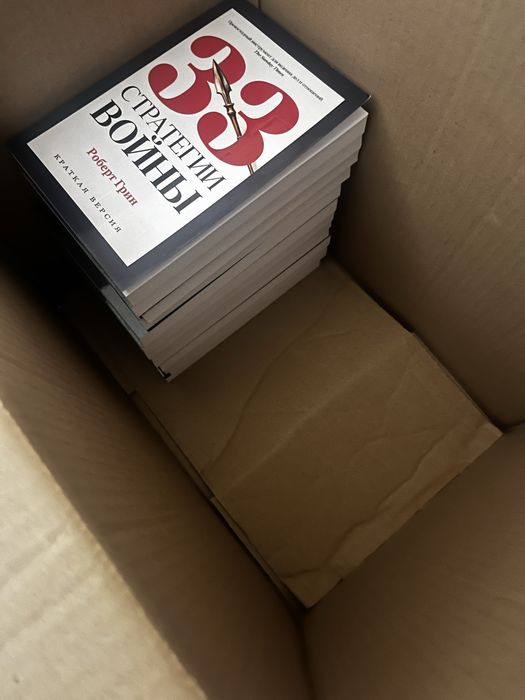 Новые книги розница/опт