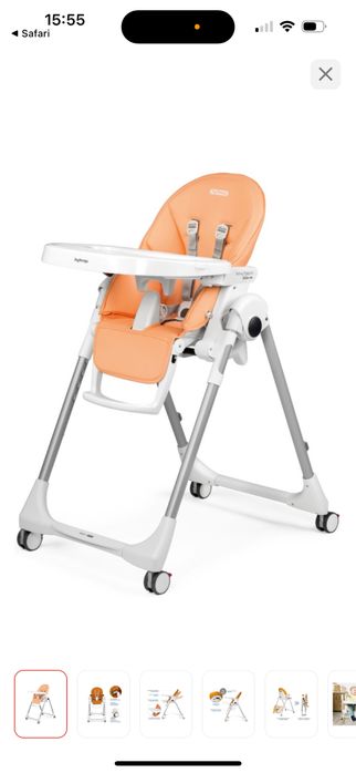 Peg perego стульчик