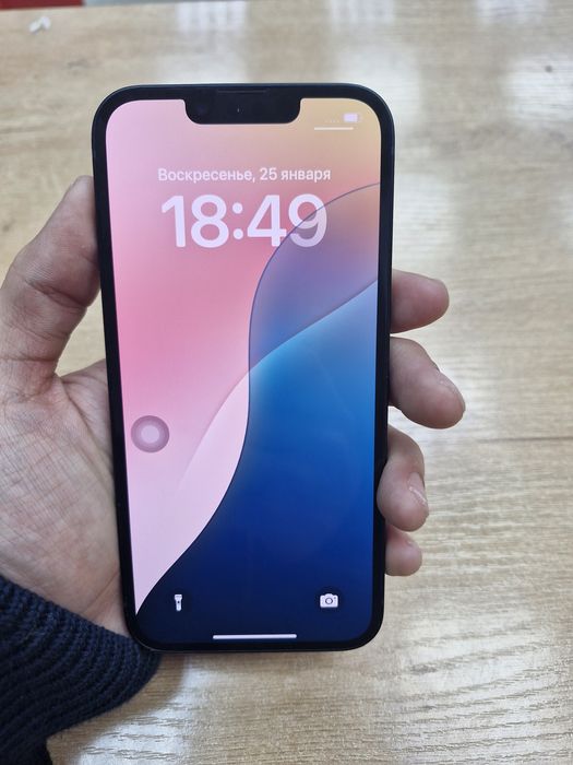 026 iphone 14 128 gb pintel kz munaily