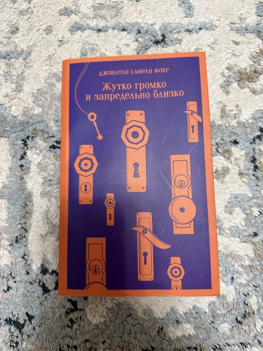 Книги и комиксы млм и не тольлько