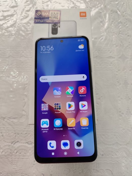Redmi note 10S Сотилади