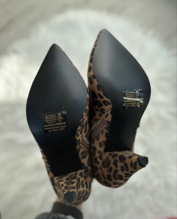 Botine leopard 39 benvenuti