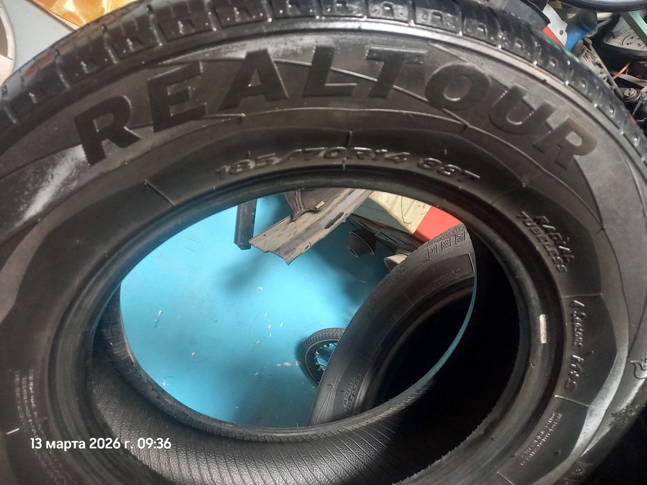 185/70/14 балон сотилади