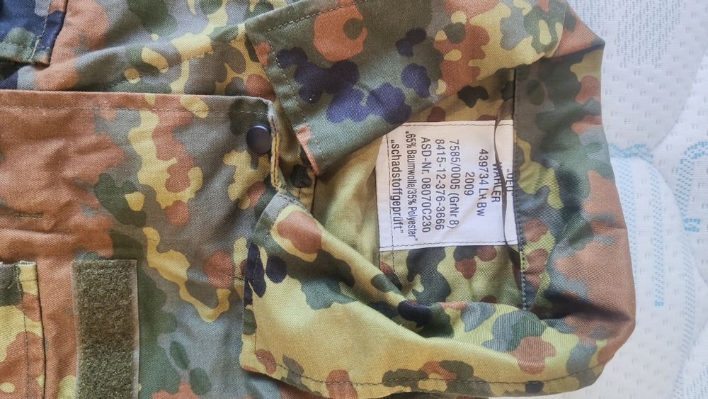 Военен камуфлаж на немската армия. Нов!