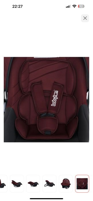 Продам автолюльку