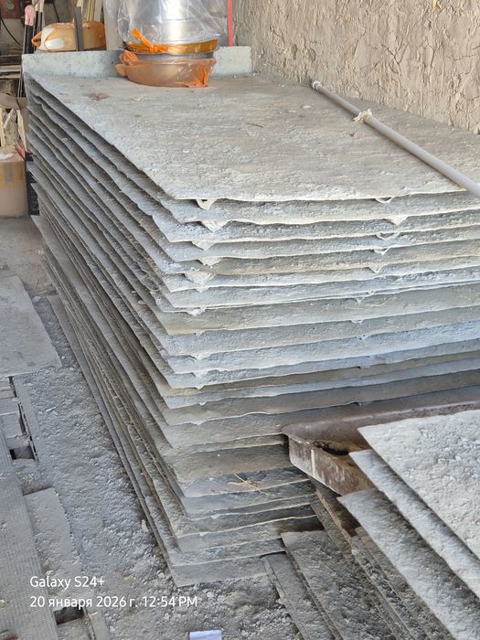 Апалка 2 комплектов