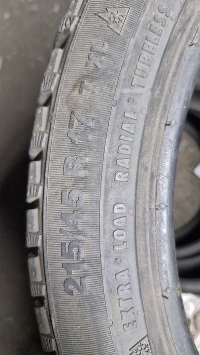 Продам автомобильные шины