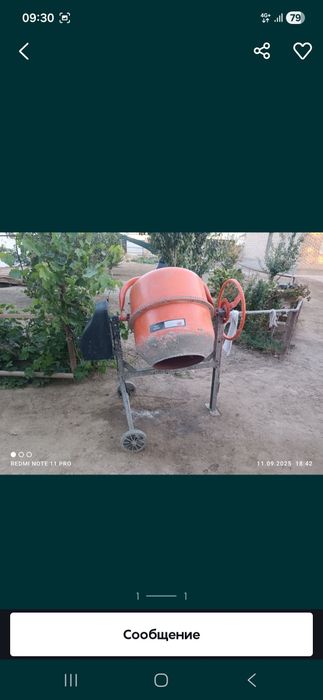 Бетонмешалка жаңа