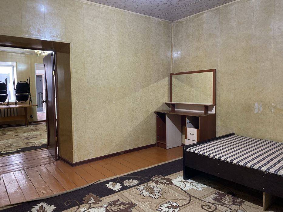 Аренда недвижимости