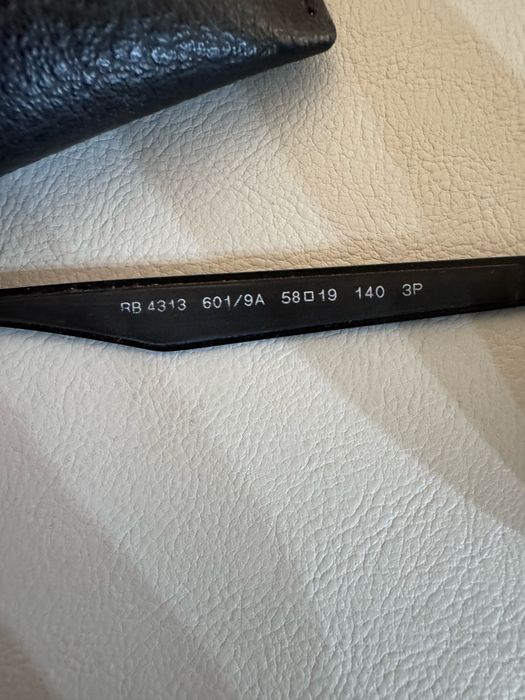 Ray-Ban RB4181 - 601/71