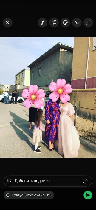 женское одежды в отличном состояние