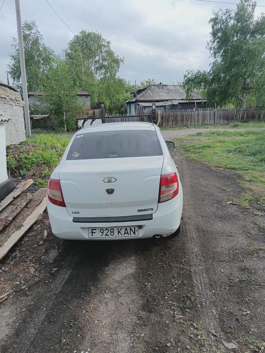 Гранта один хозяин