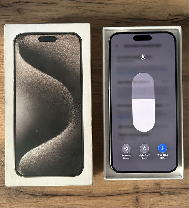iPhone 15 Pro Max 256GB ИДЕАЛ!