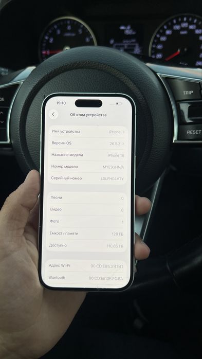 Iphone 16, white 128 gb 92% на гарантий