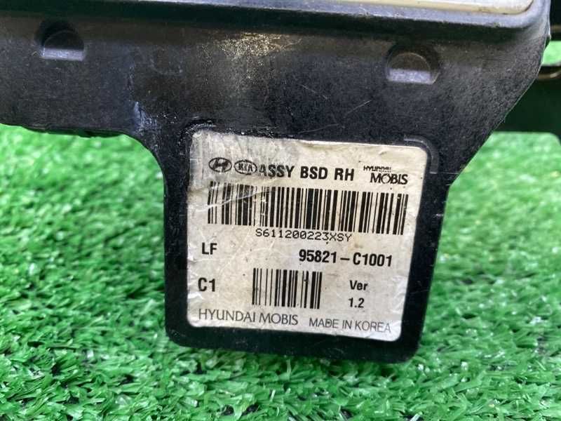 Датчик слепых зон Hyundai Sonata 7 (б/у)