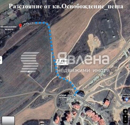 Продава се Земеделски имот в Благоевград, Баларбаши -  кв.м за 21 €/дка - Снимка #3