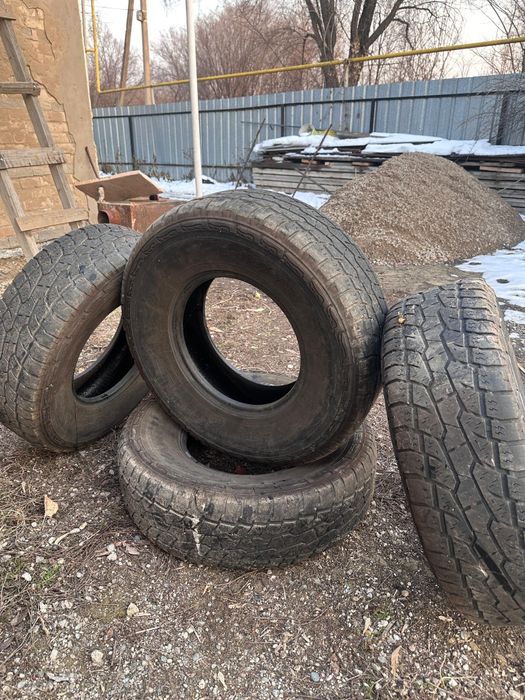 Летние покрышки ..