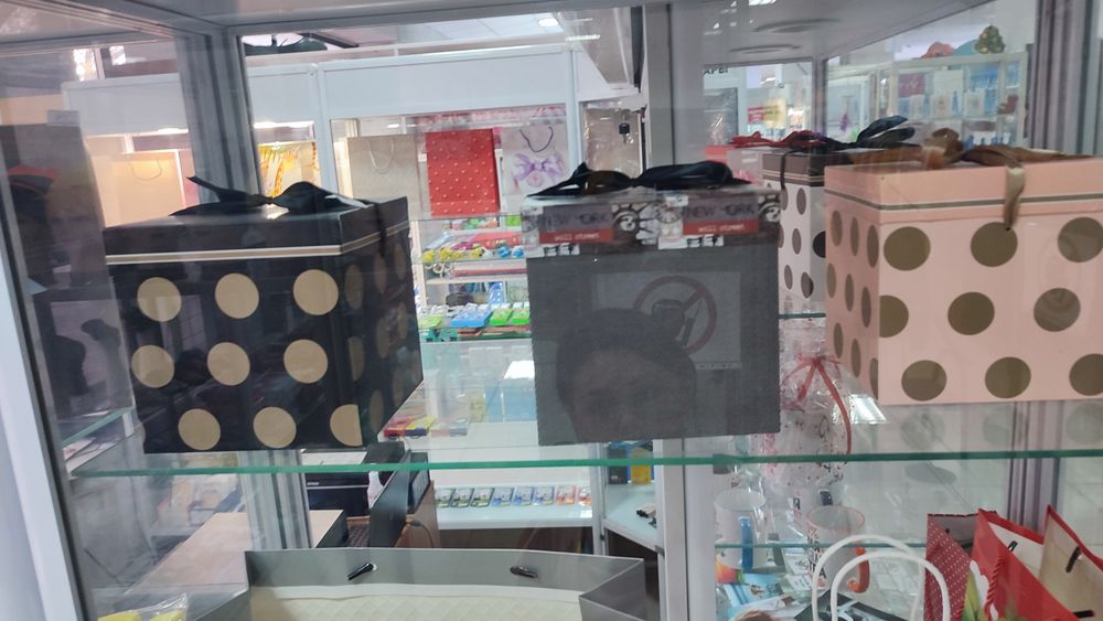 Подарочные коробки