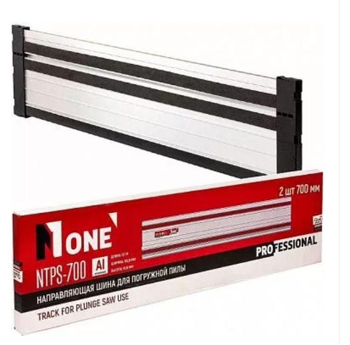 Погружная пила N1ONE