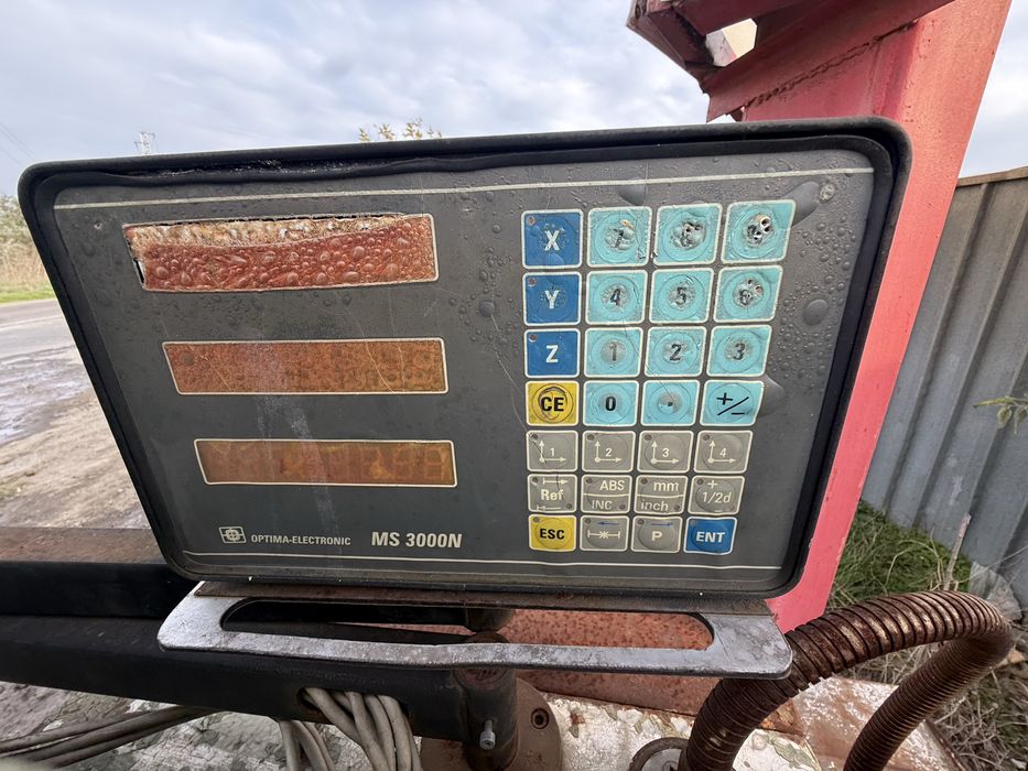 Фреза ФУ251 най добра цена