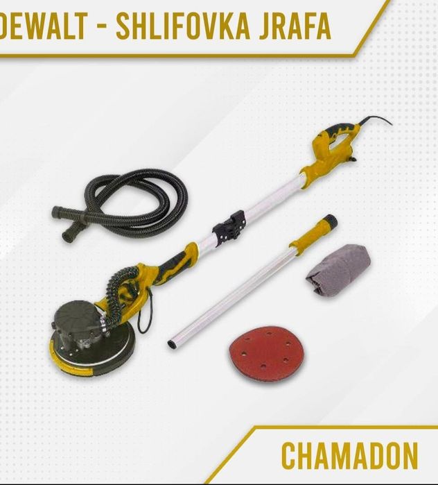 Шлифовальные инструмент