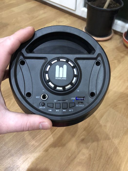 Boxa Bluetooth PartyBox