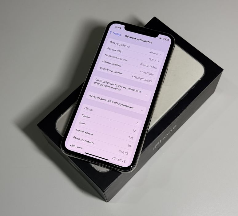iPhone 11 Pro 256GB