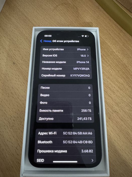 iPhone 14 256GB Midnight