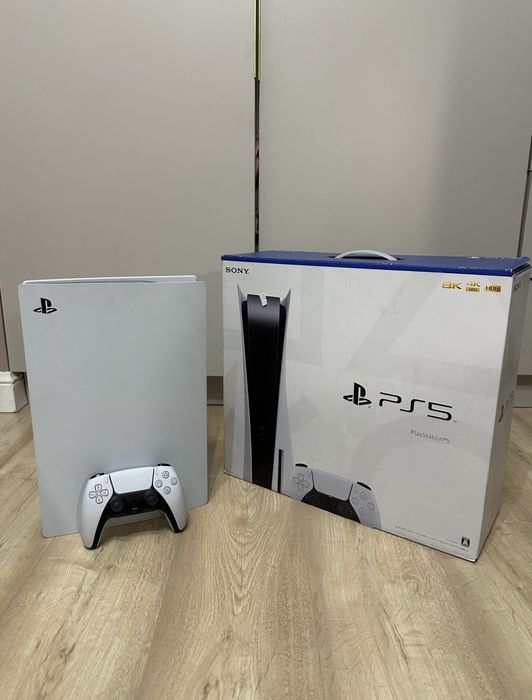 Playstation 5 1TB