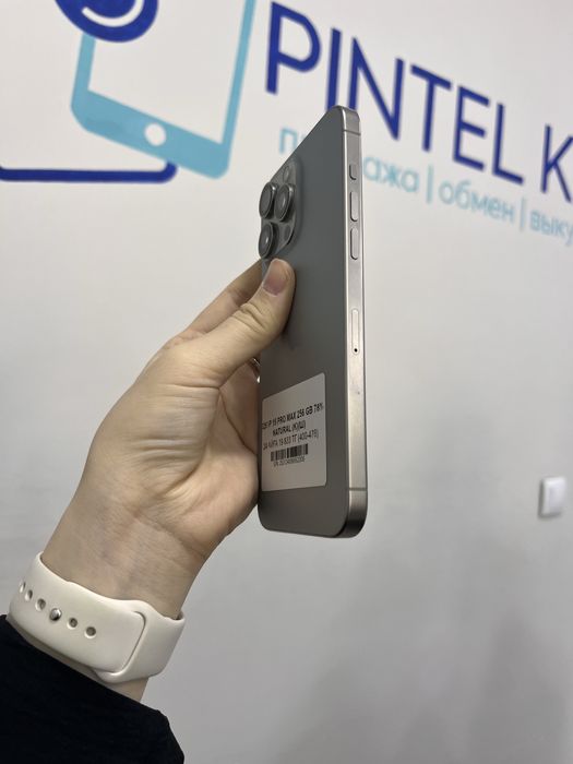 Iphone 15 pro max 256 gb 62906 Pintel.kz