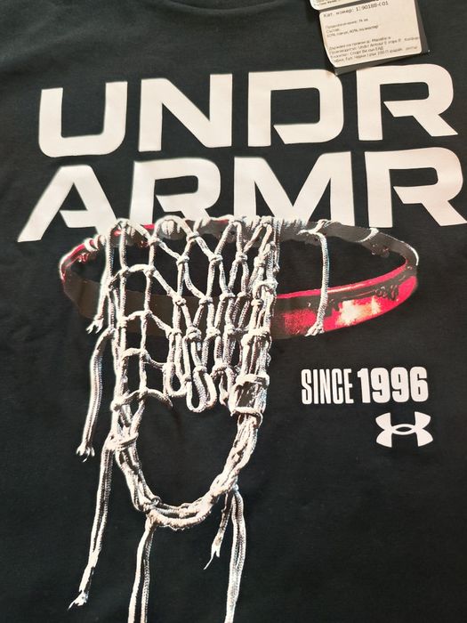 Тениска Under armour