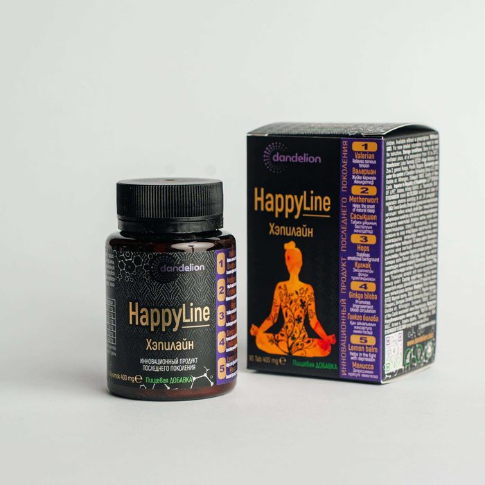 Магнии Водород Н2 (Premium).Доставка.