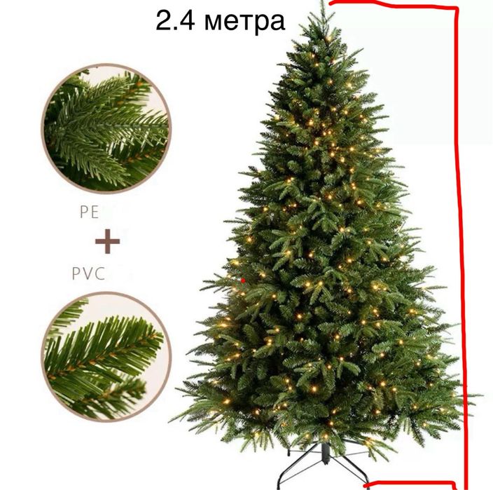 Продам искусственную елку 2.4м
