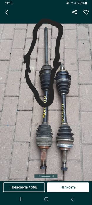 Привод Лексус RX 330