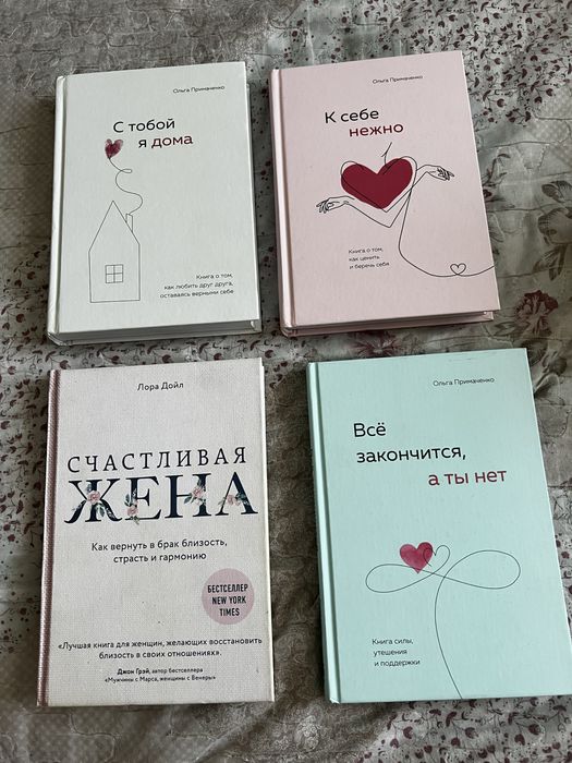 Продаю книги много!