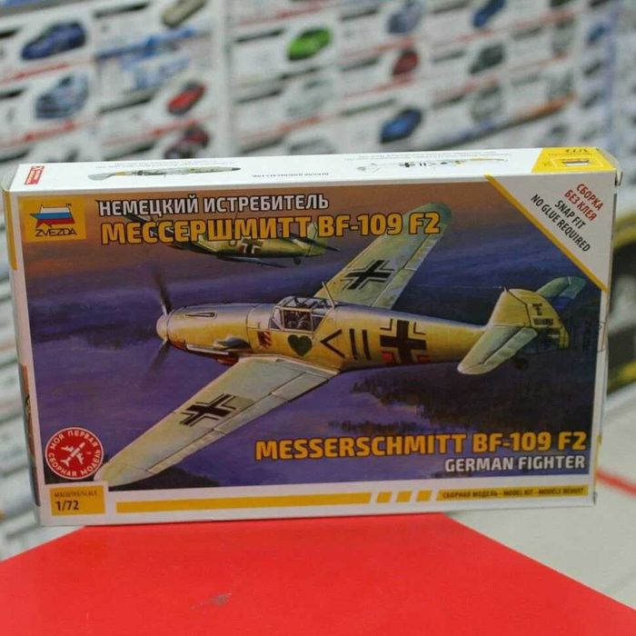 Сборная модель истребитель  MESSERSCHMITT Bf. 109F-2  масштаб 1:72