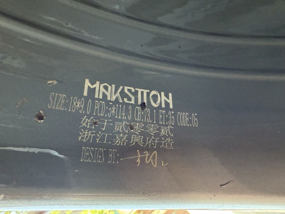 Продам диски MAKSITON